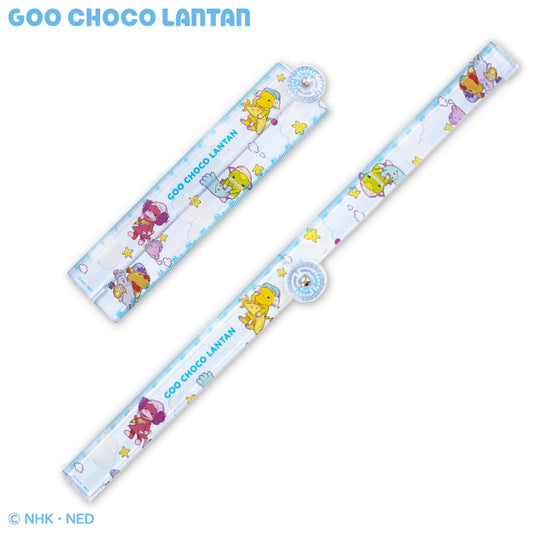 【予約販売】ぐ～チョコランタン コラボ 30cm折りたたみ定規