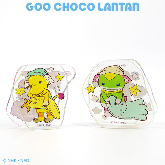 【予約販売】ぐ～チョコランタン コラボ アクリルスタンドクリップ2P