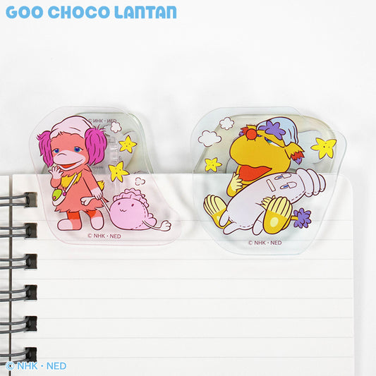 【予約販売】ぐ～チョコランタン コラボ アクリルスタンドクリップ2P