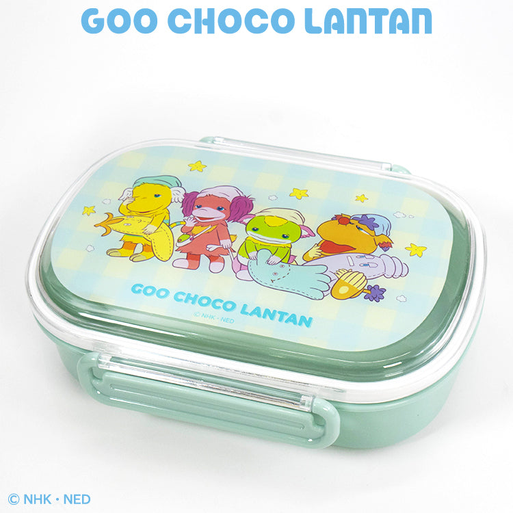 ぐ~チョコランタン – サンキューマート ぐ~チョコランタン – サンキューマート