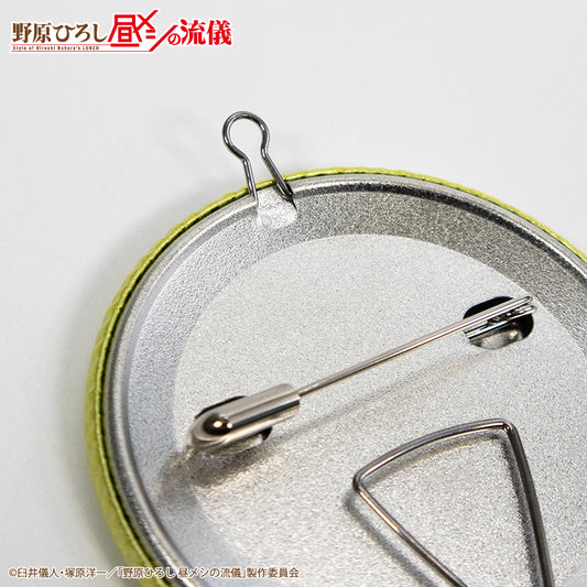 野原ひろし 昼メシの流儀 コラボ ランダム缶バッジ(ホログラム)