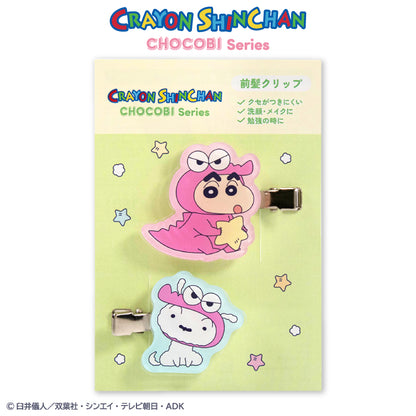 クレヨンしんちゃん チョコビシリーズ コラボ アクリル前髪クリップ