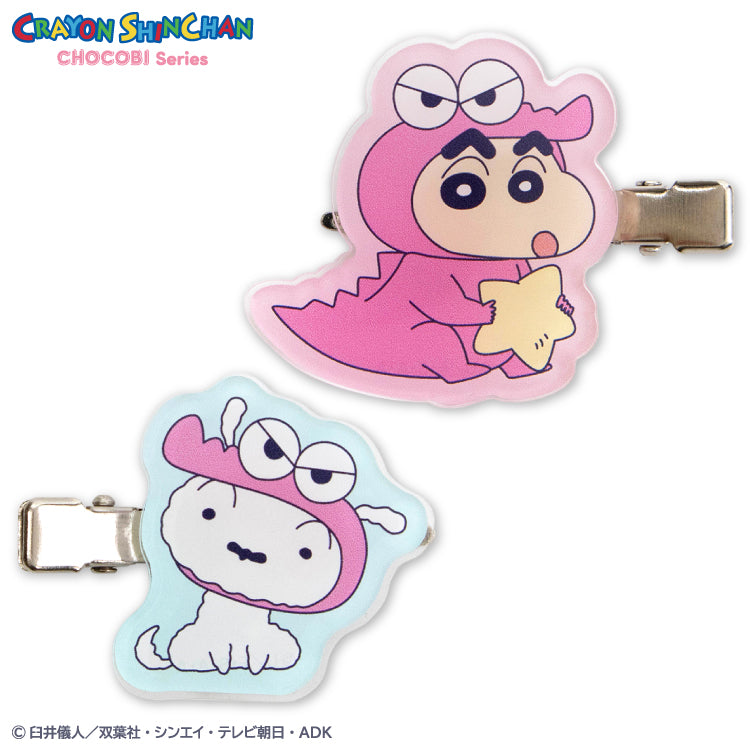 クレヨンしんちゃん チョコビシリーズ コラボ アクリル前髪クリップ