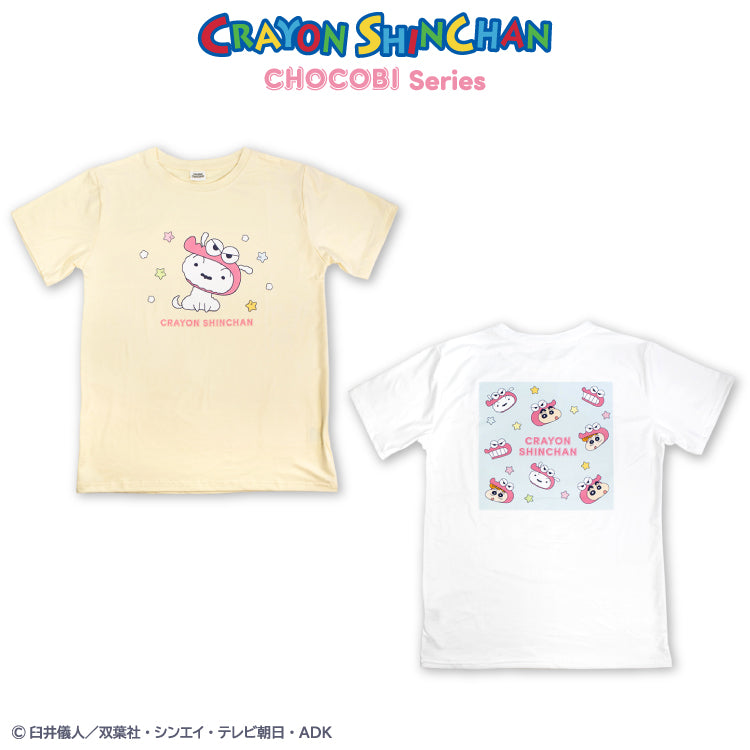 クレヨンしんちゃん チョコビシリーズ コラボ Tシャツ – サンキューマート