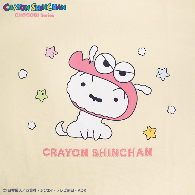 クレヨンしんちゃん チョコビシリーズ コラボ Tシャツ – サンキューマート