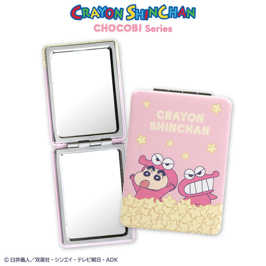 【予約販売】クレヨンしんちゃん チョコビシリーズ コラボ コンパクトミラー