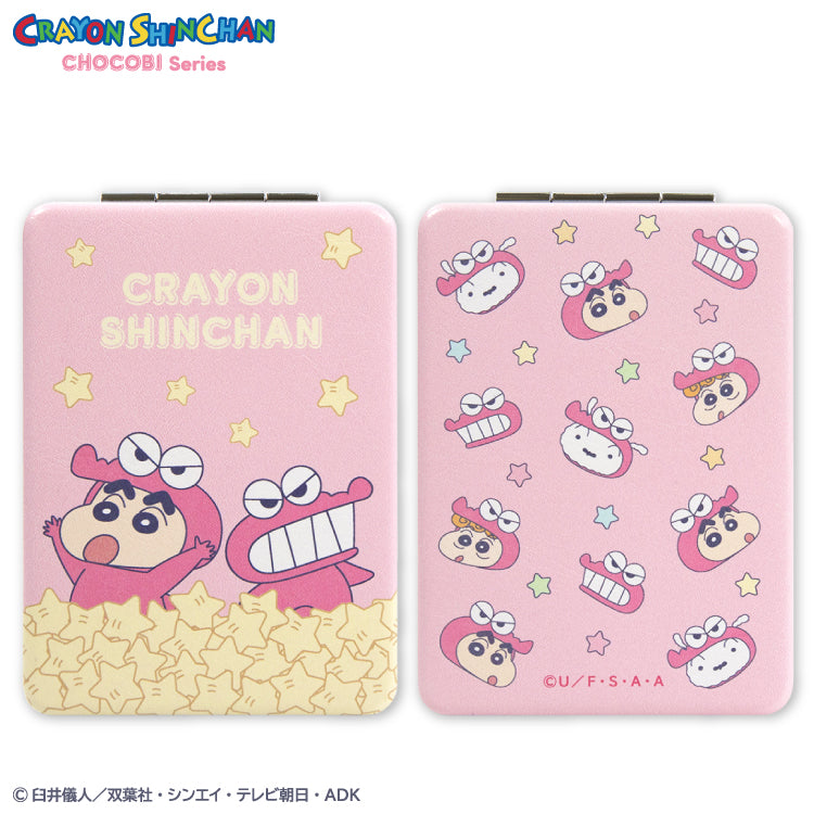 【予約販売】クレヨンしんちゃん チョコビシリーズ コラボ コンパクトミラー