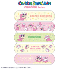 【予約販売】クレヨンしんちゃん チョコビシリーズ コラボ 絆創膏