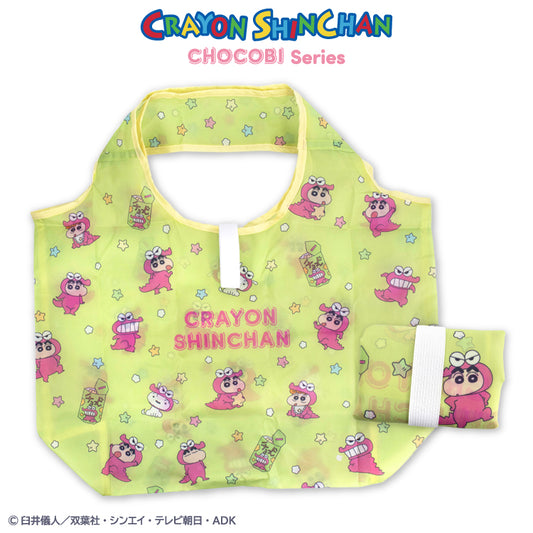 【予約販売】クレヨンしんちゃん チョコビシリーズ コラボ エコバッグ(大)