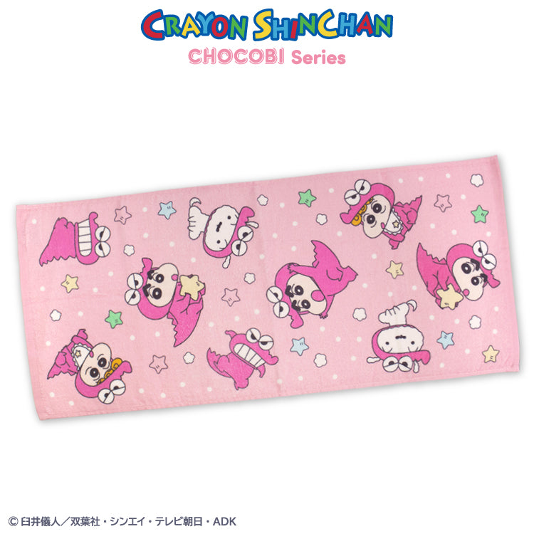 【予約販売】クレヨンしんちゃん チョコビシリーズ コラボ フェイスタオル