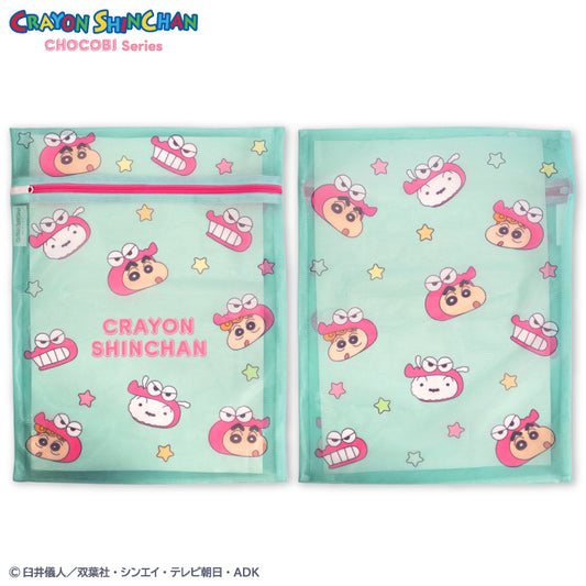 【予約販売】クレヨンしんちゃん チョコビシリーズ コラボ 洗濯ネット2P