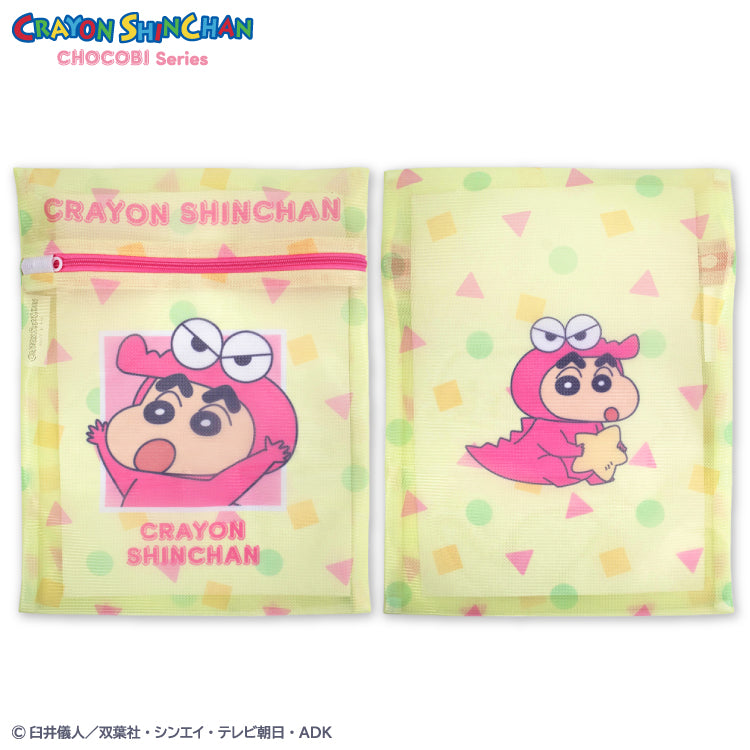 【予約販売】クレヨンしんちゃん チョコビシリーズ コラボ 洗濯ネット2P