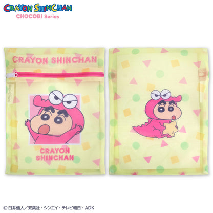 【予約販売】クレヨンしんちゃん チョコビシリーズ コラボ 洗濯ネット2P