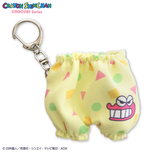 【予約販売】クレヨンしんちゃん チョコビシリーズ コラボ ぬいぐるみ用パンツ