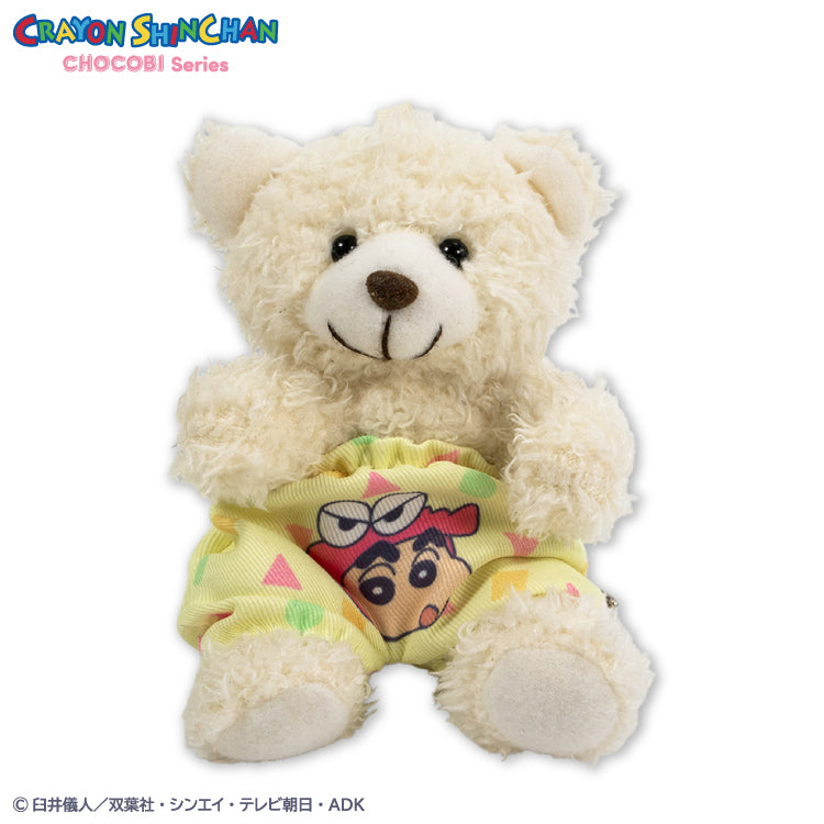 【予約販売】クレヨンしんちゃん チョコビシリーズ コラボ ぬいぐるみ用パンツ