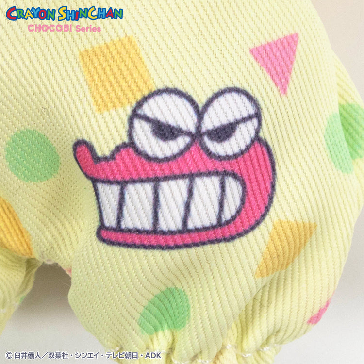 【予約販売】クレヨンしんちゃん チョコビシリーズ コラボ ぬいぐるみ用パンツ