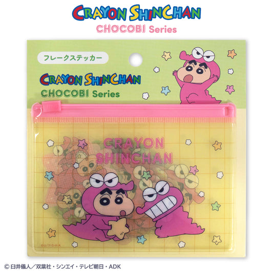 【予約販売】クレヨンしんちゃん チョコビシリーズ コラボ フレークステッカー