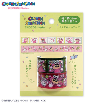 【予約販売】クレヨンしんちゃん チョコビシリーズ コラボ クリアロールテープ2P