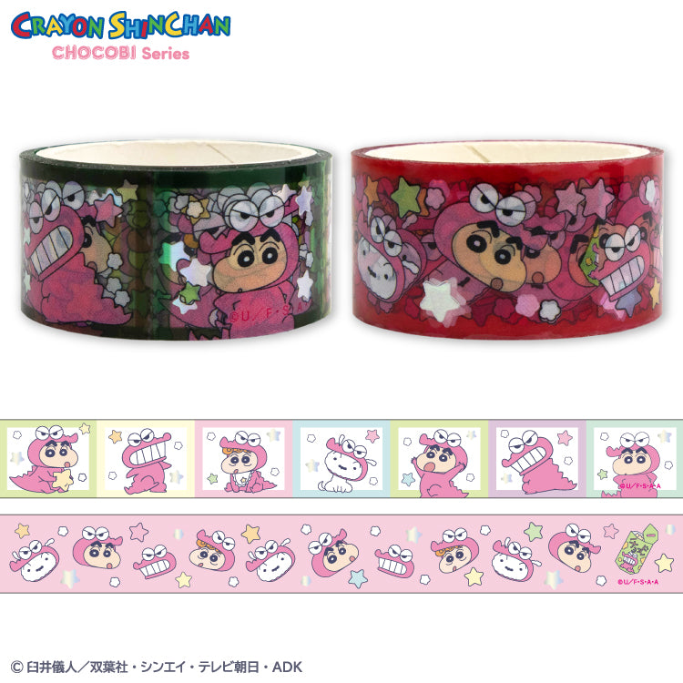 【予約販売】クレヨンしんちゃん チョコビシリーズ コラボ クリアロールテープ2P