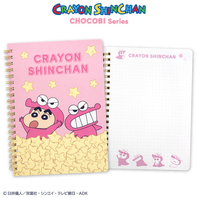 【予約販売】クレヨンしんちゃん チョコビシリーズ コラボ B6リングノート