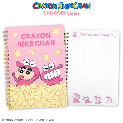【予約販売】クレヨンしんちゃん チョコビシリーズ コラボ B6リングノート