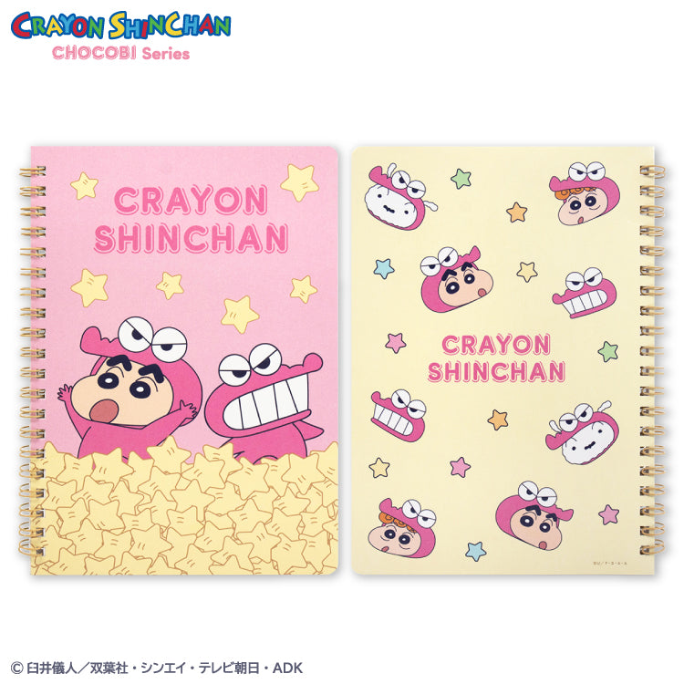 【予約販売】クレヨンしんちゃん チョコビシリーズ コラボ B6リングノート