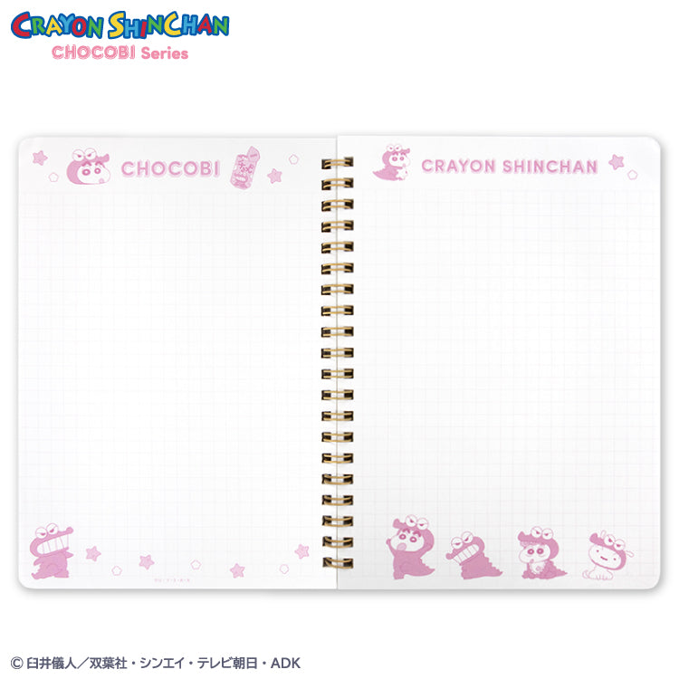 【予約販売】クレヨンしんちゃん チョコビシリーズ コラボ B6リングノート