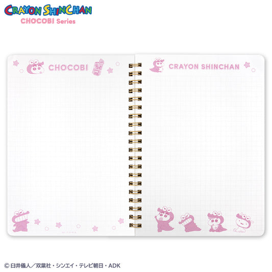 【予約販売】クレヨンしんちゃん チョコビシリーズ コラボ B6リングノート