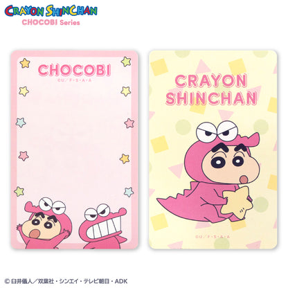クレヨンしんちゃん チョコビシリーズ コラボ 箱入りメッセージカード