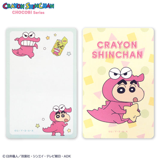 【予約販売】クレヨンしんちゃん チョコビシリーズ コラボ 箱入りメッセージカード