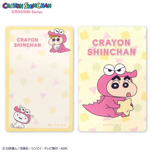【予約販売】クレヨンしんちゃん チョコビシリーズ コラボ 箱入りメッセージカード