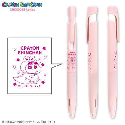 【予約販売】クレヨンしんちゃん チョコビシリーズ コラボ ブレン