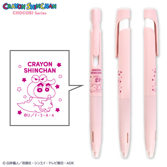 クレヨンしんちゃん チョコビシリーズ コラボ ブレン