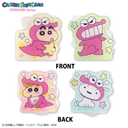 【予約販売】クレヨンしんちゃん チョコビシリーズ コラボ アクリルスタンドクリップ2P