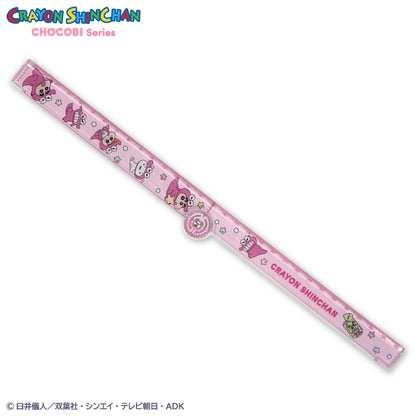 【予約販売】クレヨンしんちゃん チョコビシリーズ コラボ 30cm折りたたみ定規