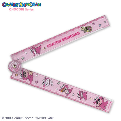 【予約販売】クレヨンしんちゃん チョコビシリーズ コラボ 30cm折りたたみ定規