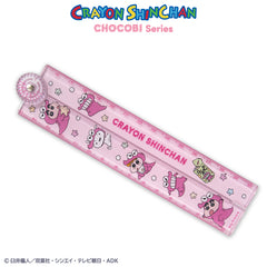【予約販売】クレヨンしんちゃん チョコビシリーズ コラボ 30cm折りたたみ定規