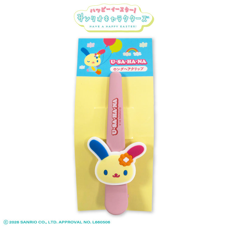 【予約販売】サンリオキャラクターズ ハッピーイースター！ ロングヘアクリップ ウサハナ