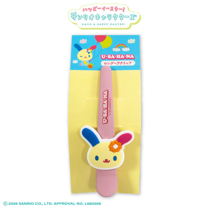 【予約販売】サンリオキャラクターズ ハッピーイースター！ ロングヘアクリップ ウサハナ