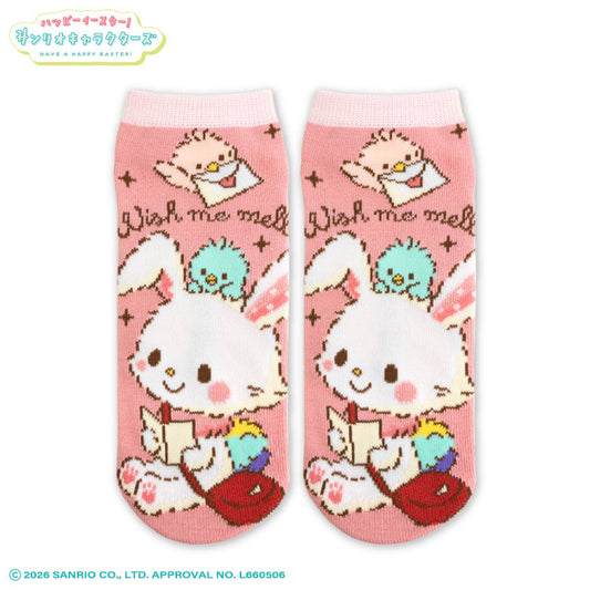 【予約販売】サンリオキャラクターズ ハッピーイースター！ アンクルソックス