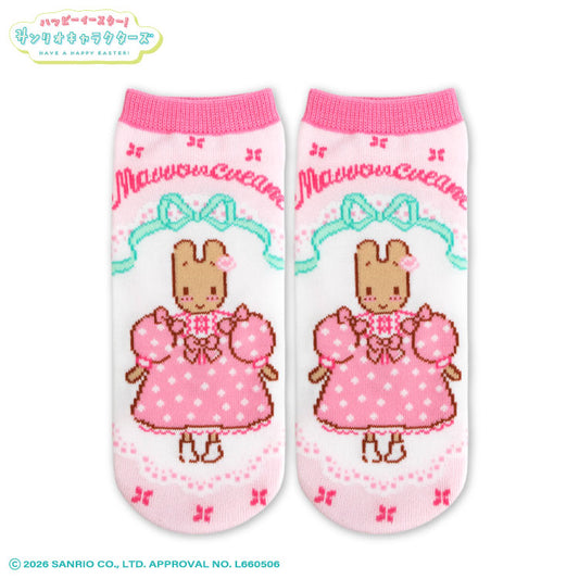 【予約販売】サンリオキャラクターズ ハッピーイースター！ アンクルソックス