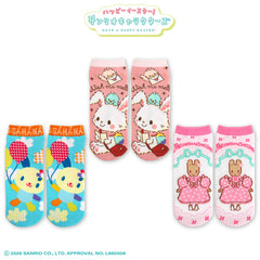 【予約販売】サンリオキャラクターズ ハッピーイースター！ アンクルソックス