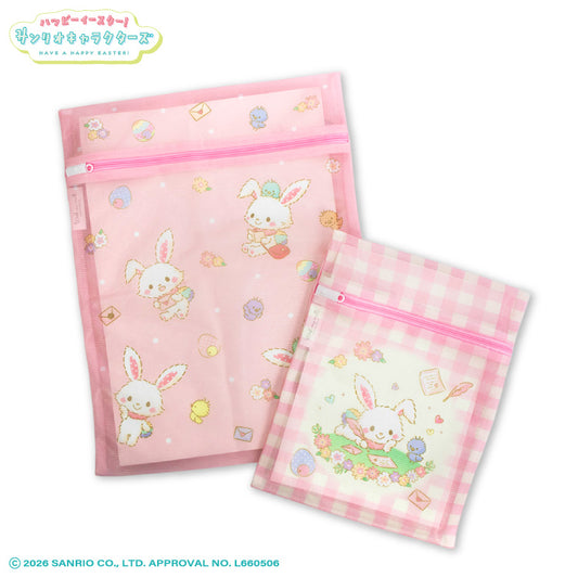 【予約販売】サンリオキャラクターズ ハッピーイースター！ 洗濯ネット2P