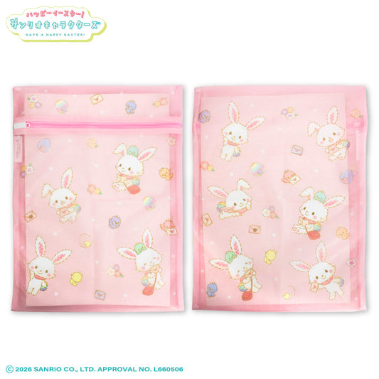 【予約販売】サンリオキャラクターズ ハッピーイースター！ 洗濯ネット2P