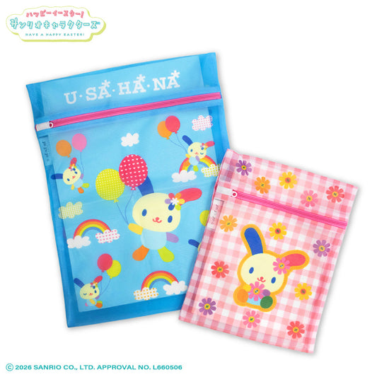 【予約販売】サンリオキャラクターズ ハッピーイースター！ 洗濯ネット2P