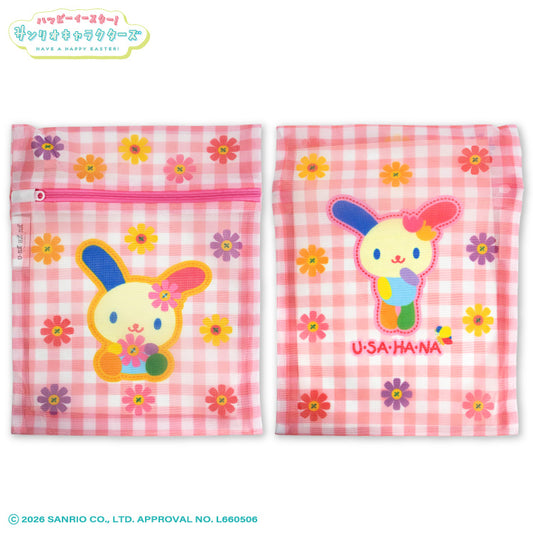 【予約販売】サンリオキャラクターズ ハッピーイースター！ 洗濯ネット2P