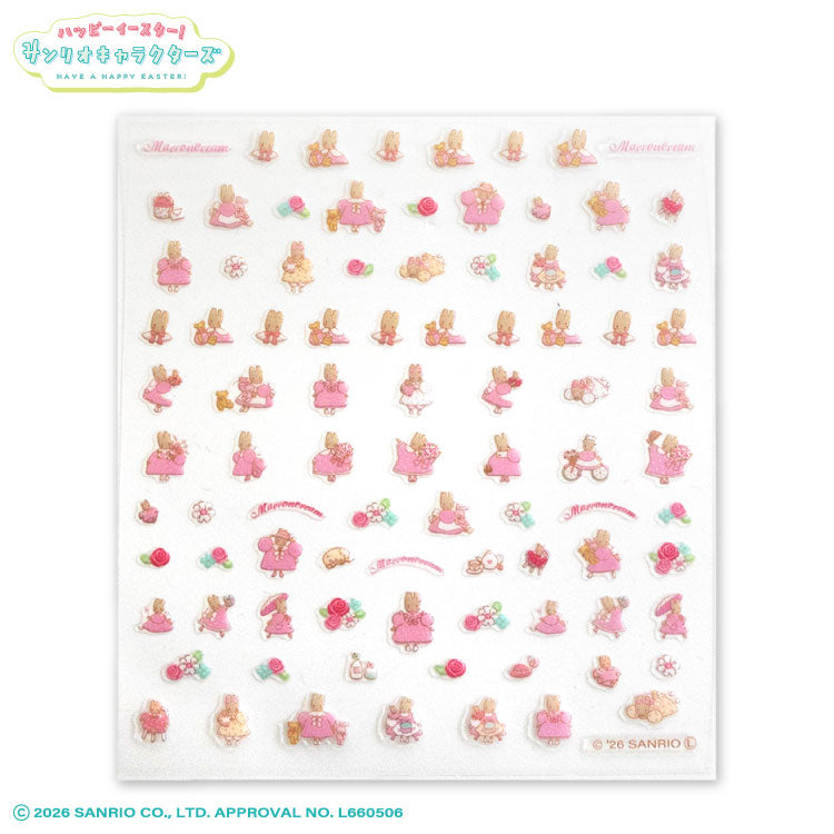 サンリオキャラクターズ ハッピーイースター！ ネイルパーツシール