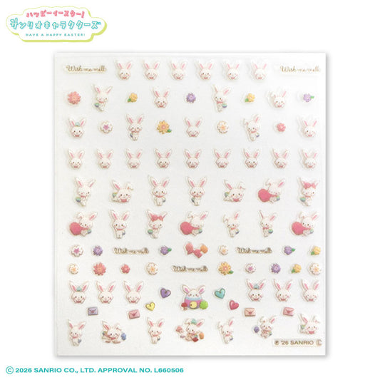 【予約販売】サンリオキャラクターズ ハッピーイースター！ ネイルパーツシール