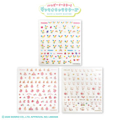 【予約販売】サンリオキャラクターズ ハッピーイースター！ ネイルパーツシール