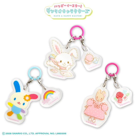 【予約販売】サンリオキャラクターズ ハッピーイースター！ めじるしチャーム